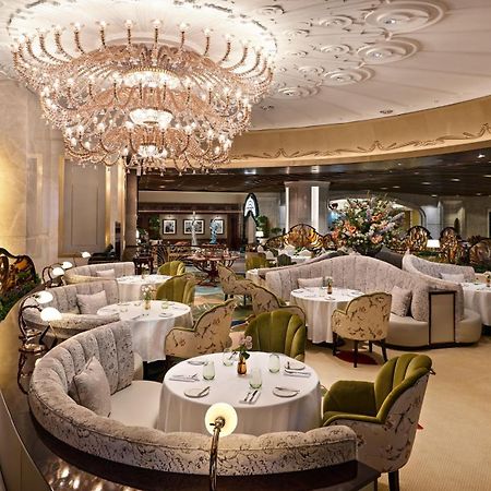 Banyan Tree Macau Otel Dış mekan fotoğraf