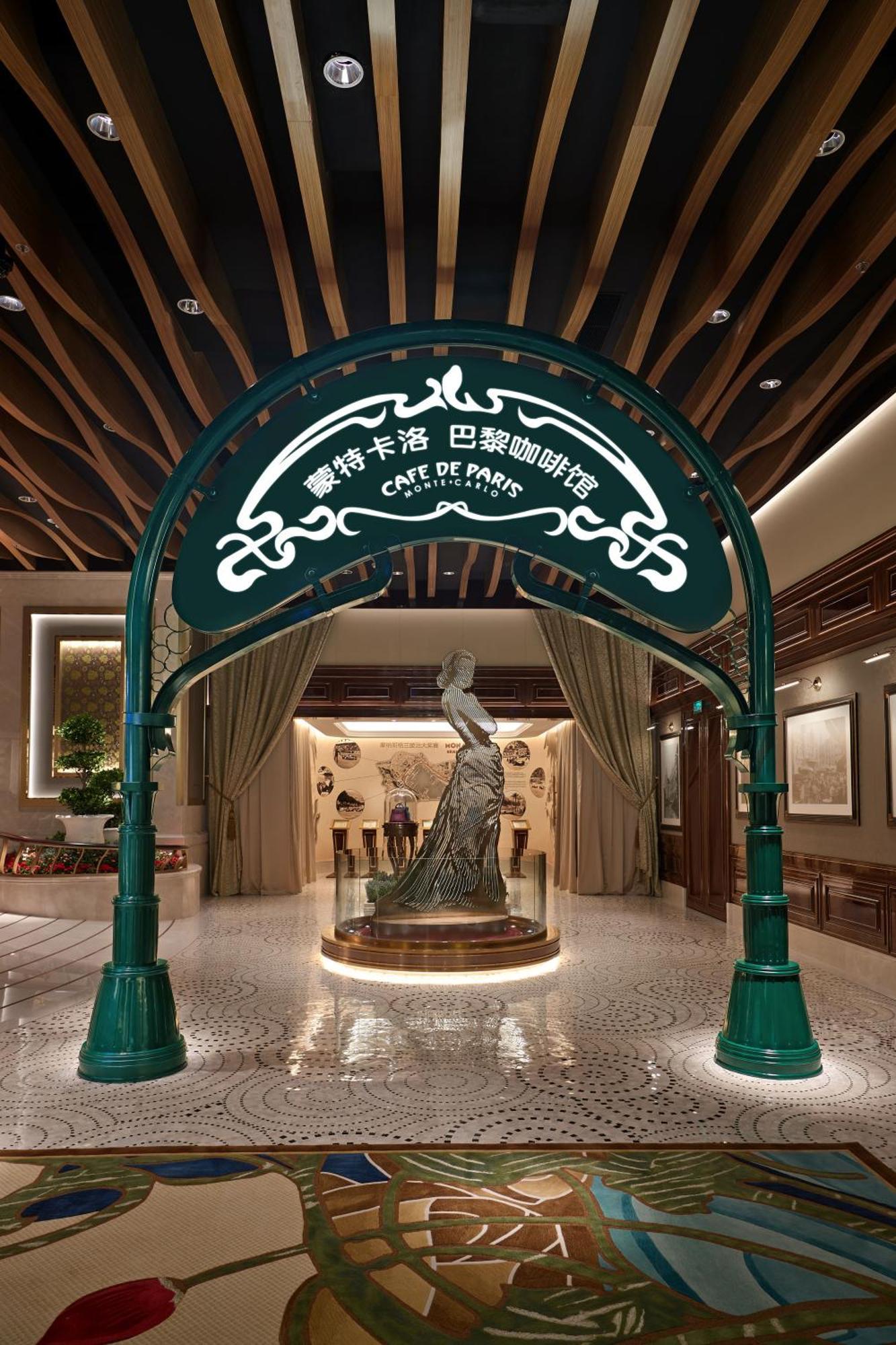 Banyan Tree Macau Otel Dış mekan fotoğraf