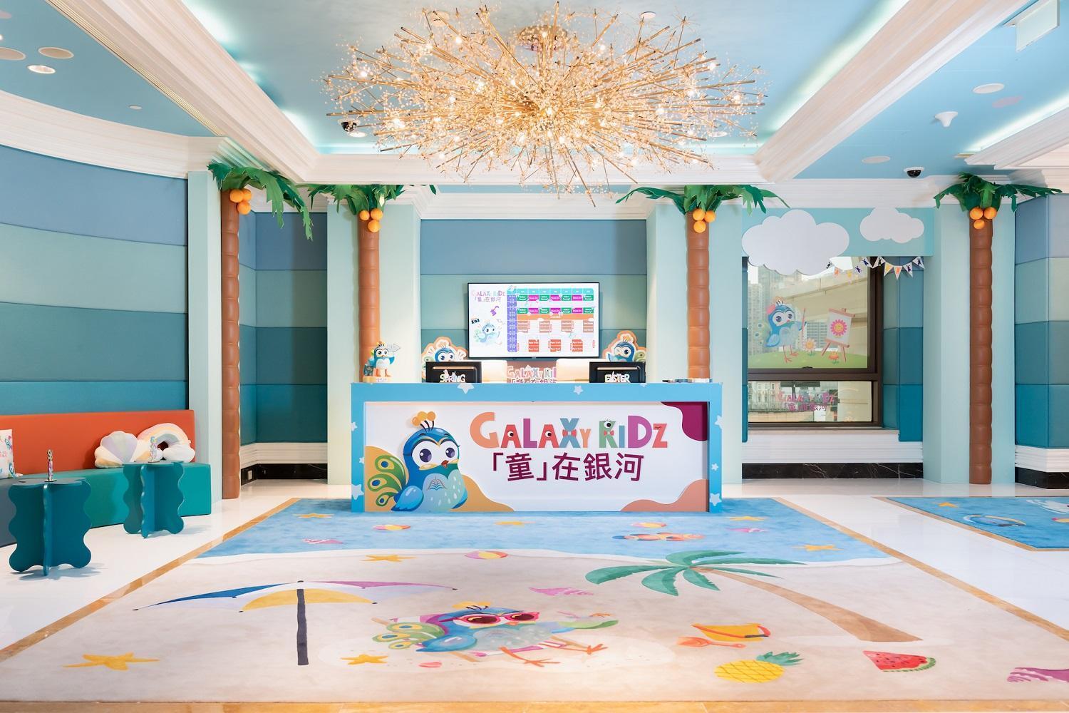 Banyan Tree Macau Otel Dış mekan fotoğraf